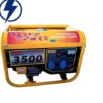 GENERADOR AVR GENERADOR ELÉCTRICO 3.2 KW 3200W 230V 12V ESTABILIZADO TP